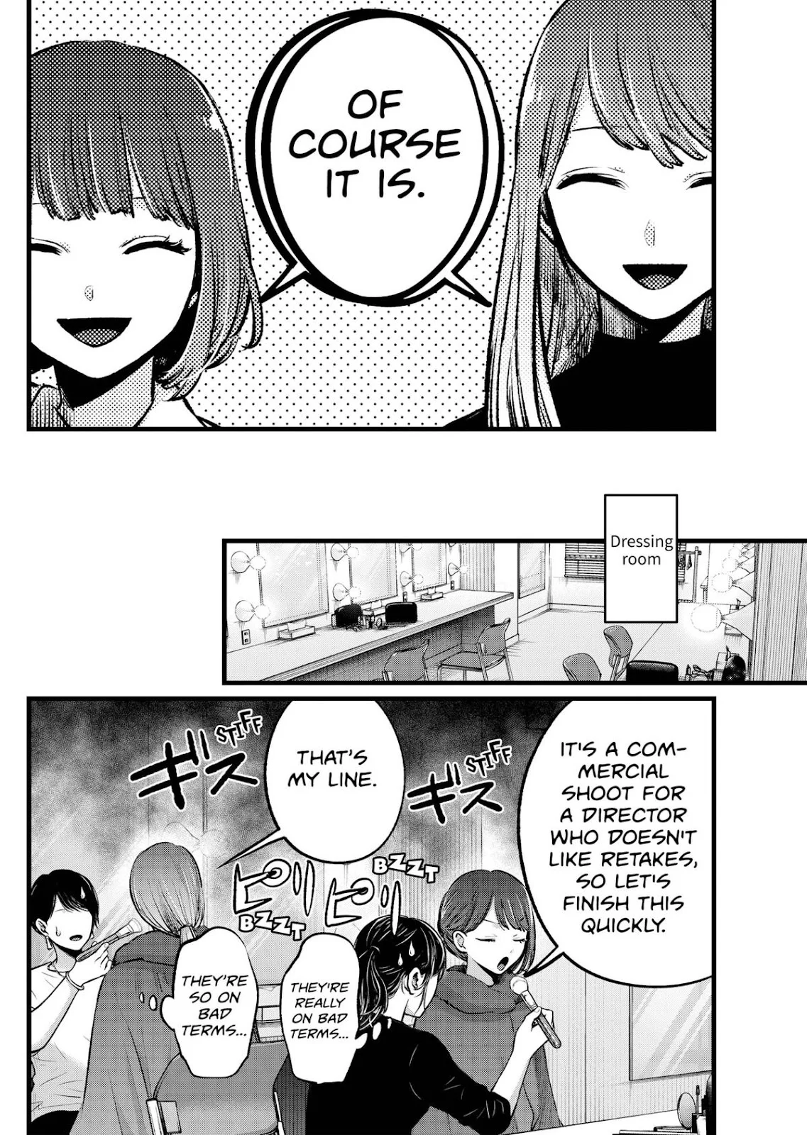Read Oshi no Ko Manga Online