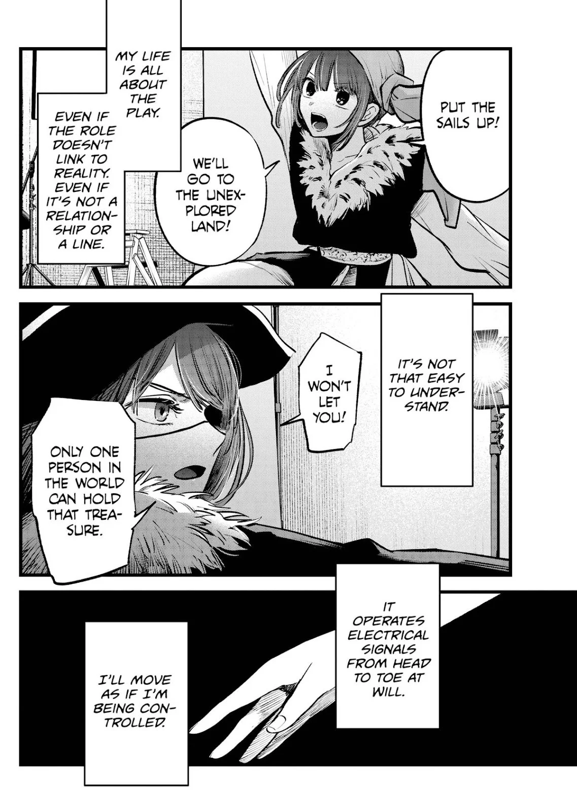 Read Oshi no Ko Manga Online