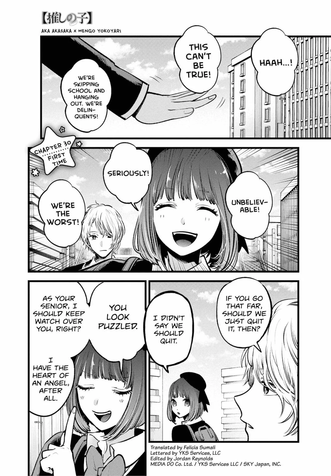 Read Oshi no Ko Manga Online