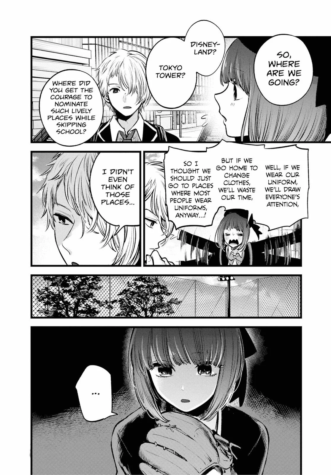 Read Oshi no Ko Manga Online