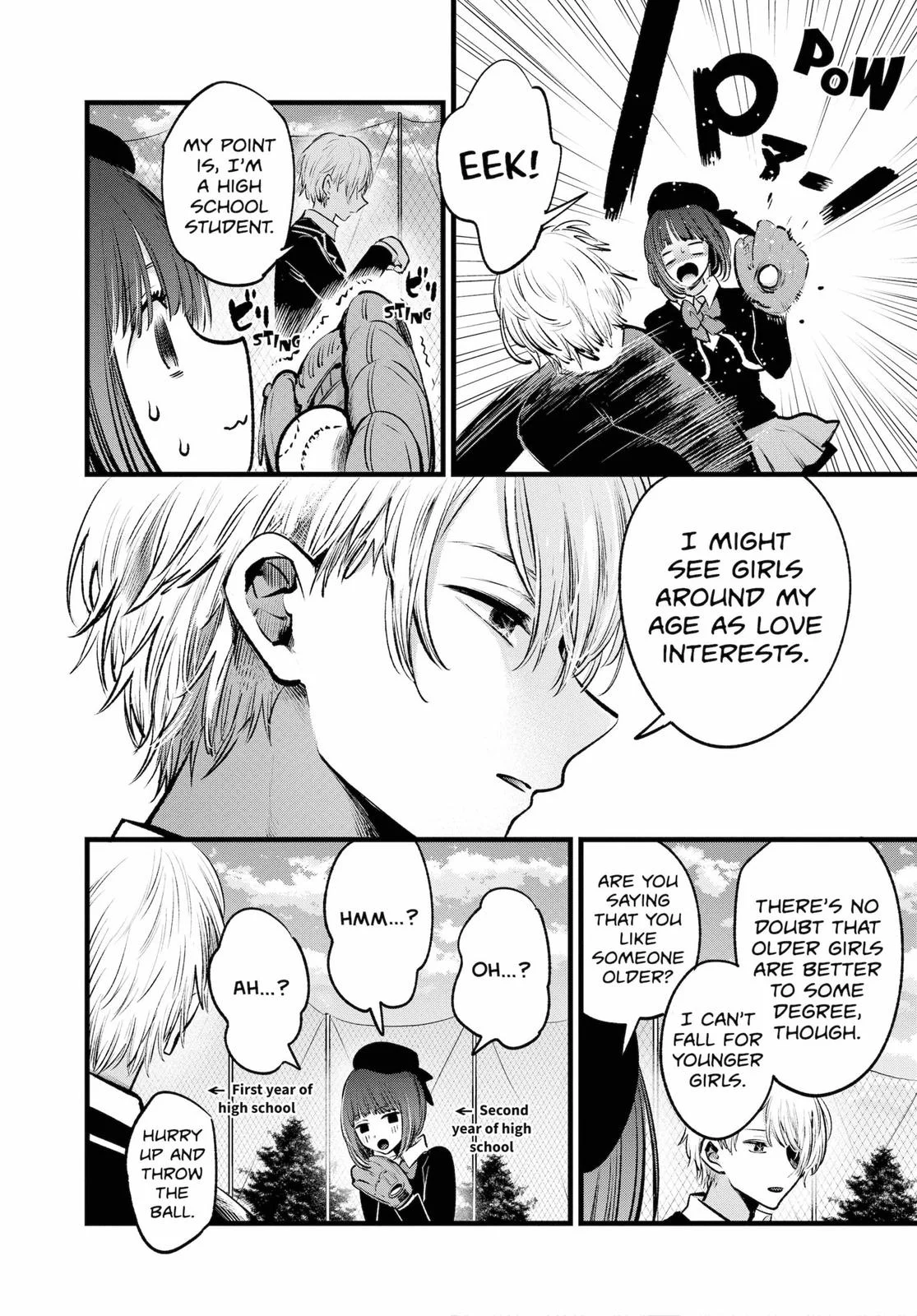 Read Oshi no Ko Manga Online