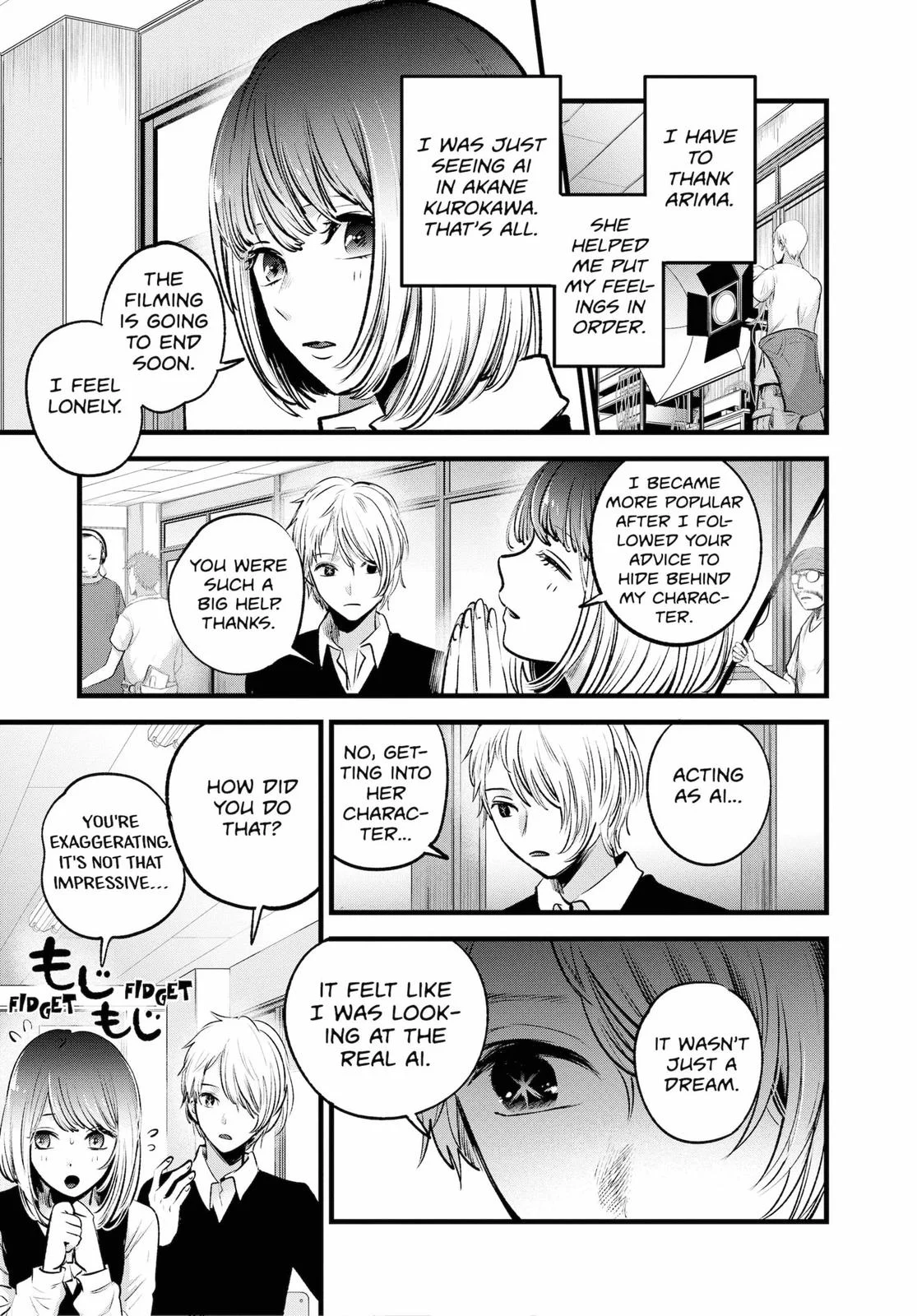 Read Oshi no Ko Manga Online