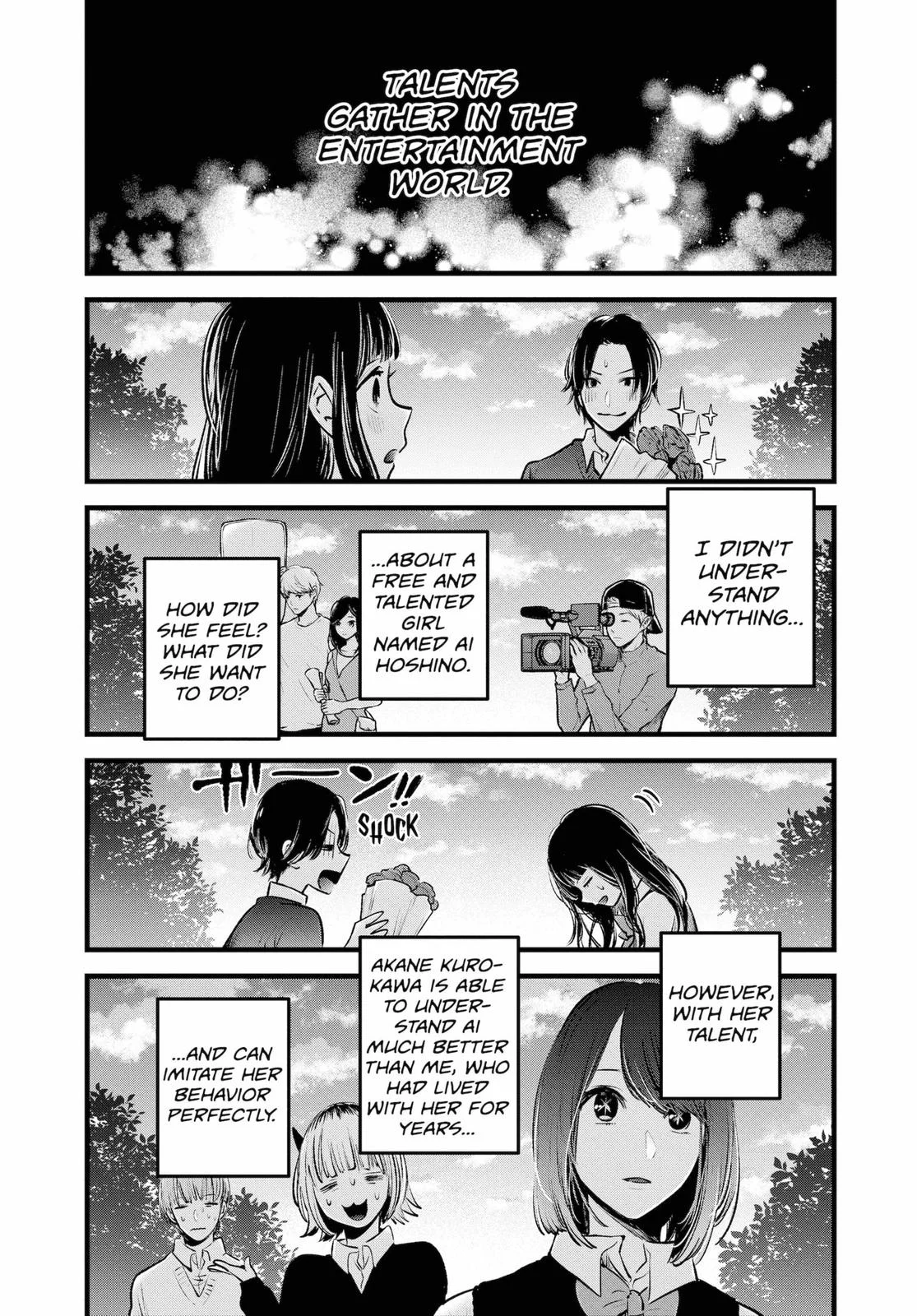 Read Oshi no Ko Manga Online