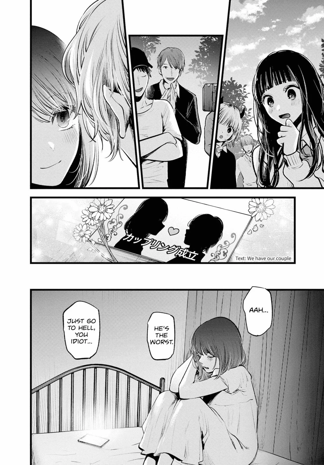 Read Oshi no Ko Manga Online