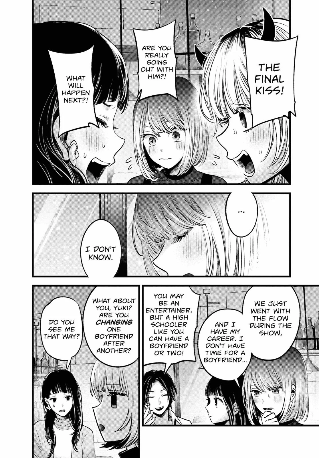 Read Oshi no Ko Manga Online
