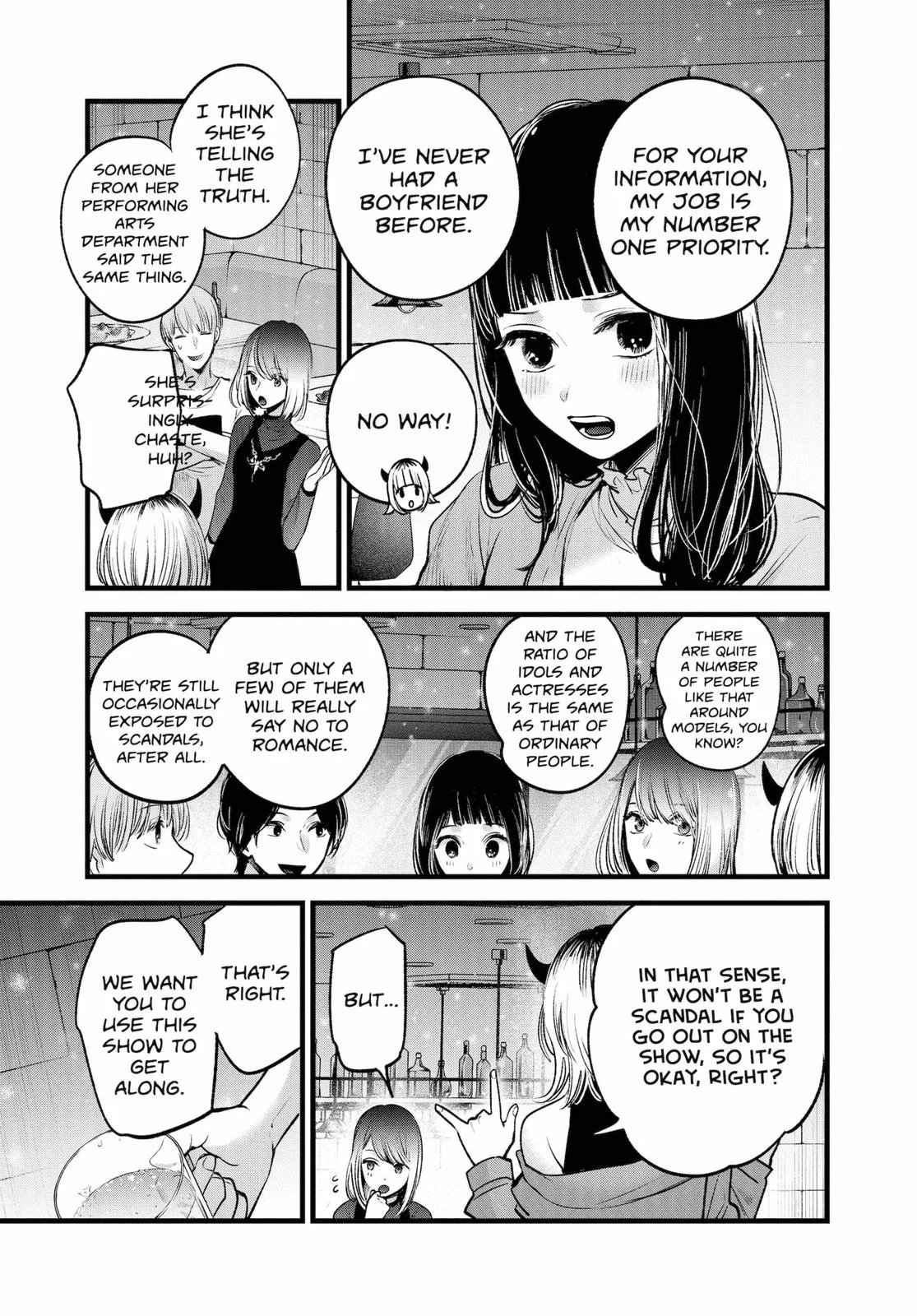 Read Oshi no Ko Manga Online