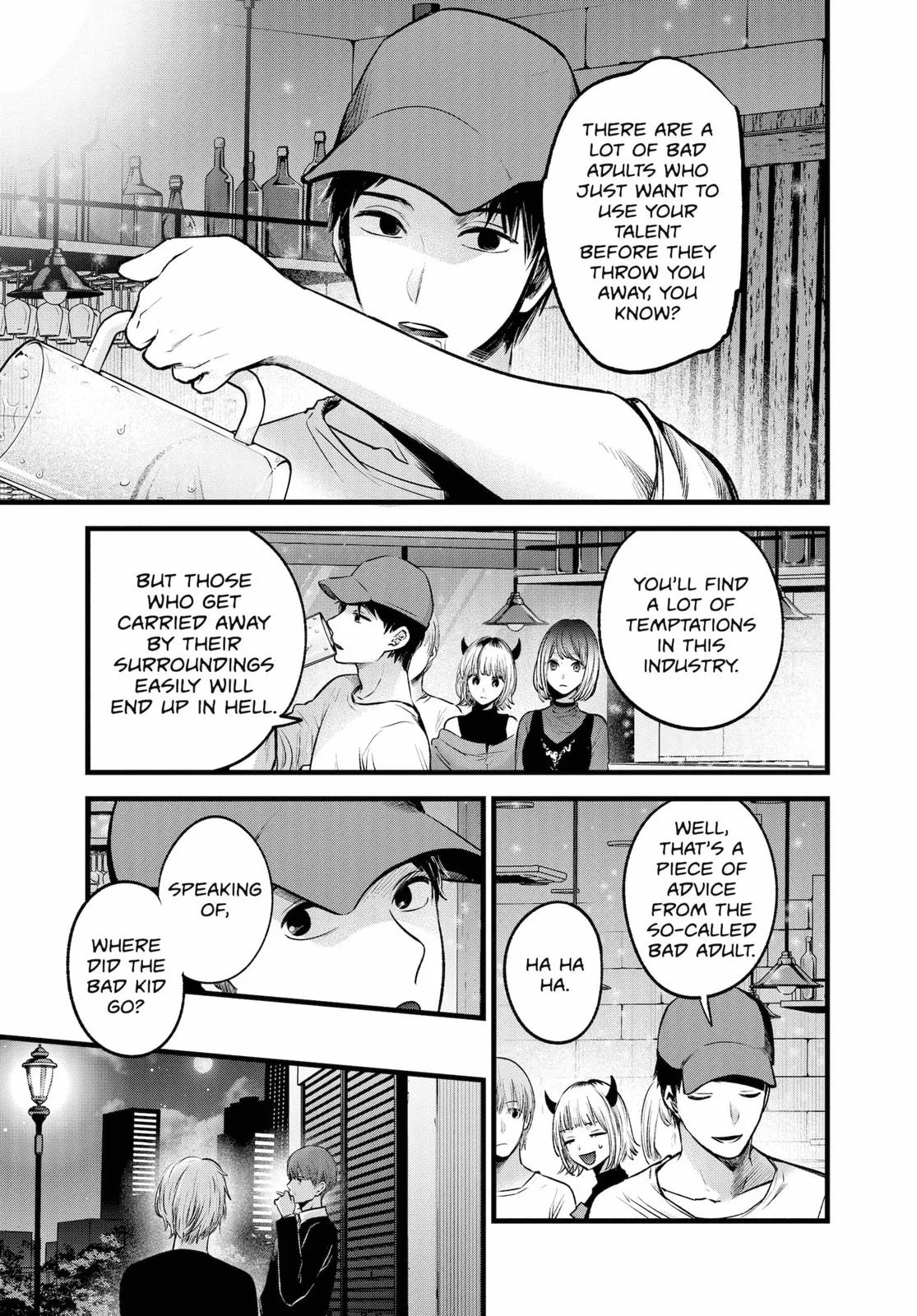 Read Oshi no Ko Manga Online