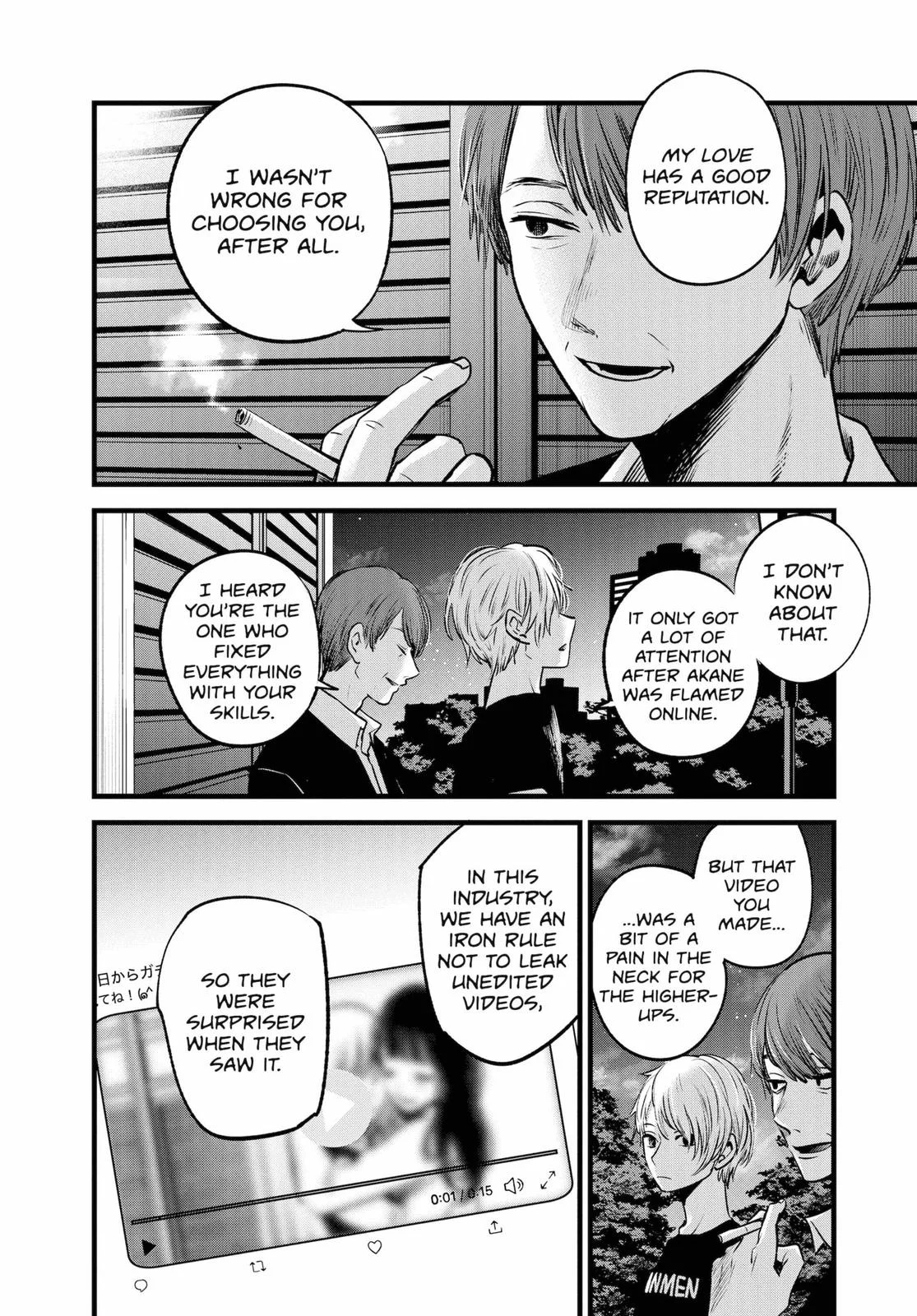 Read Oshi no Ko Manga Online