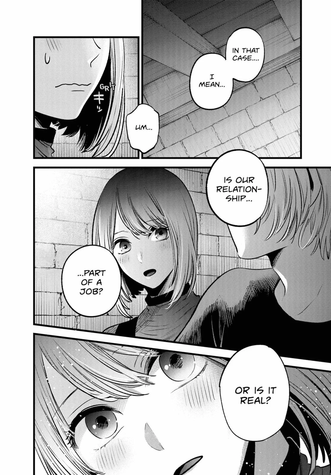 Read Oshi no Ko Manga Online