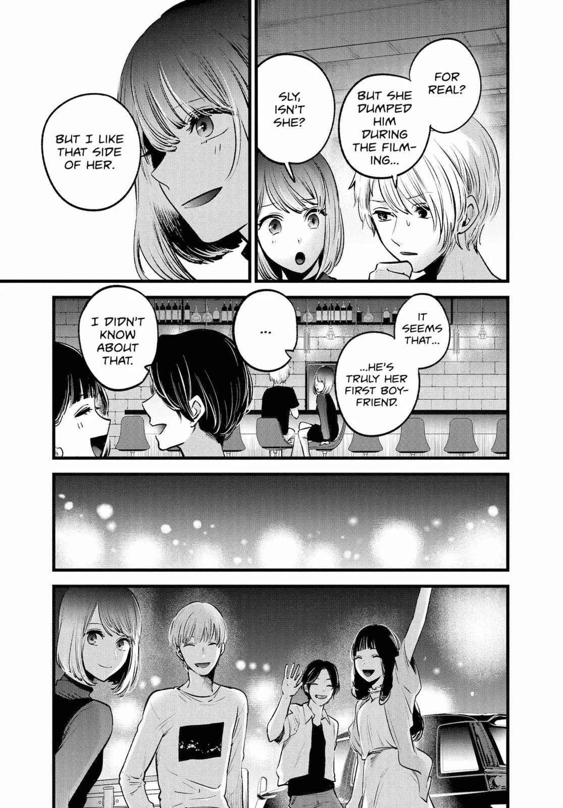Read Oshi no Ko Manga Online
