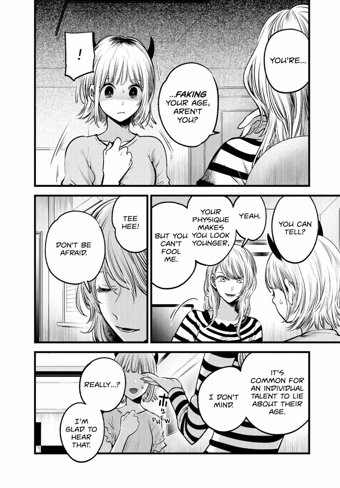 Read Oshi no Ko Manga Online