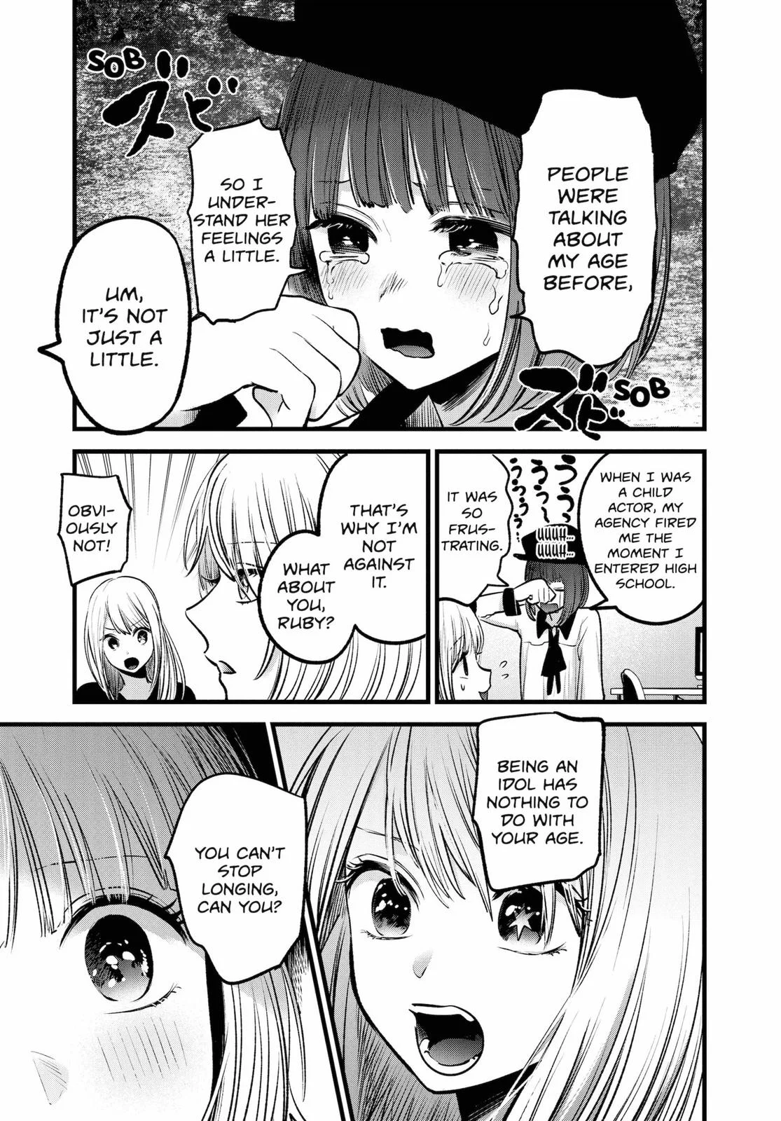 Read Oshi no Ko Manga Online
