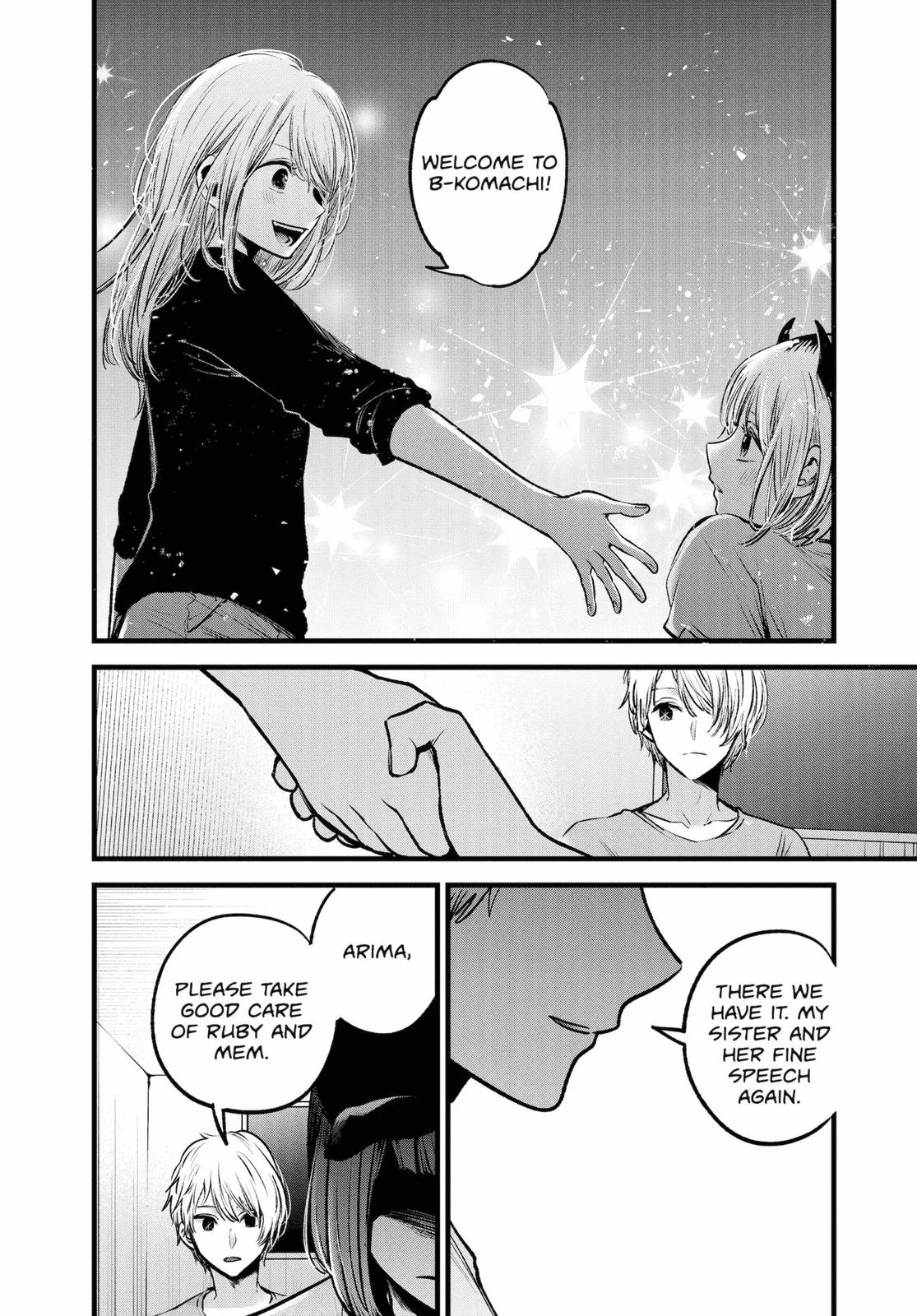 Read Oshi no Ko Manga Online