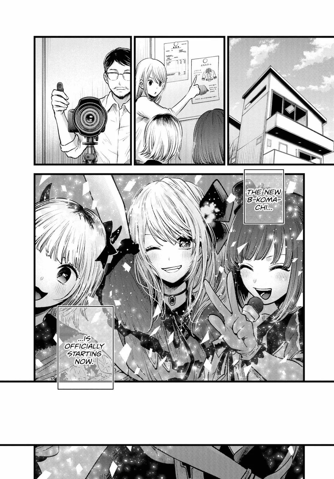 Read Oshi no Ko Manga Online