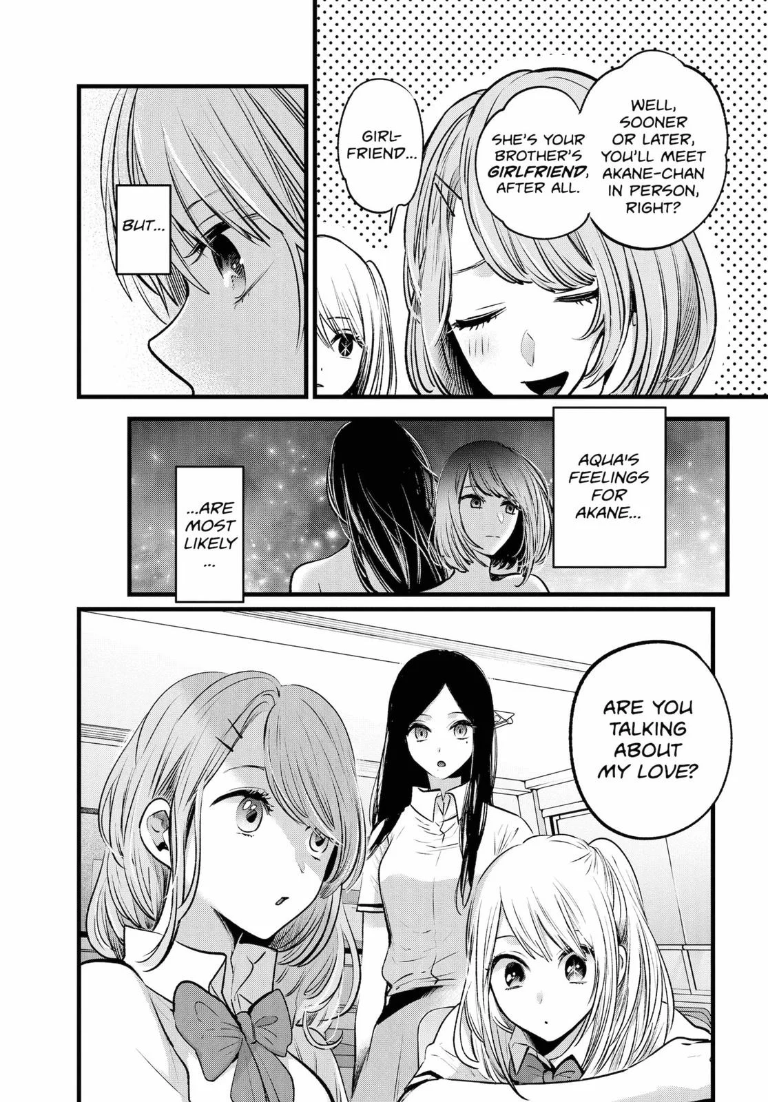 Read Oshi no Ko Manga Online