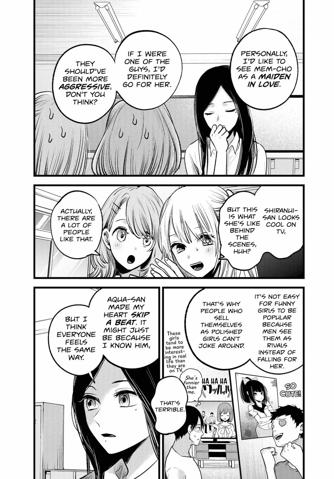 Read Oshi no Ko Manga Online