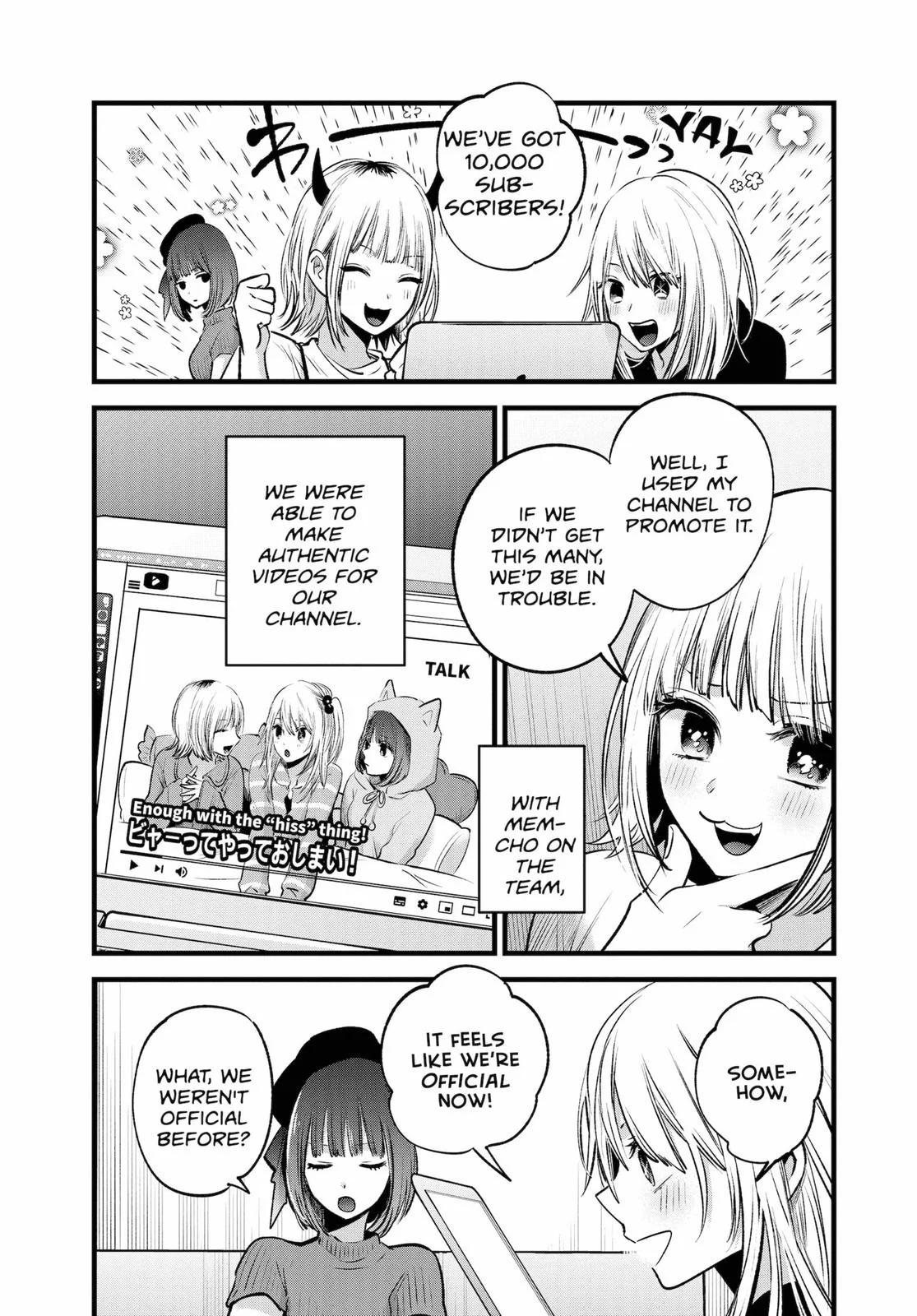 Read Oshi no Ko Manga Online