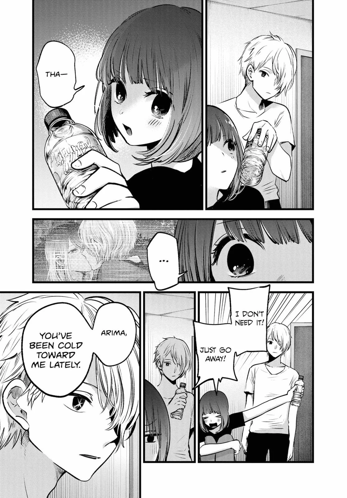 Read Oshi no Ko Manga Online