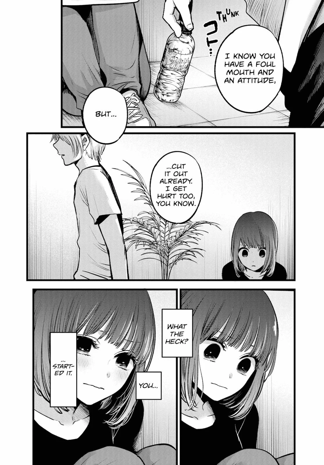 Read Oshi no Ko Manga Online