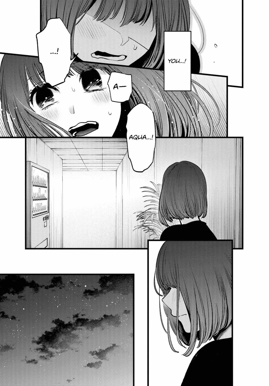 Read Oshi no Ko Manga Online