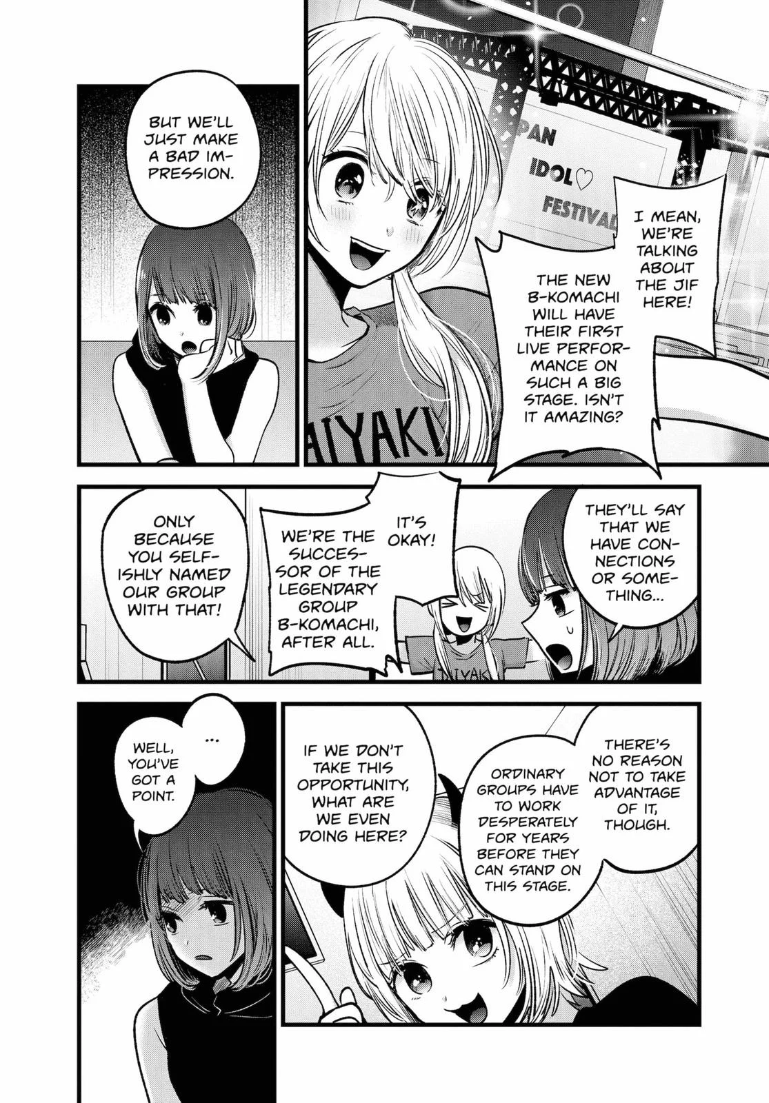 Read Oshi no Ko Manga Online