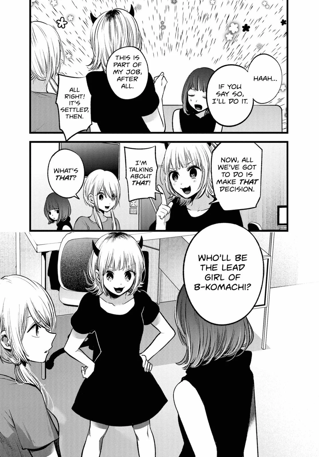 Read Oshi no Ko Manga Online