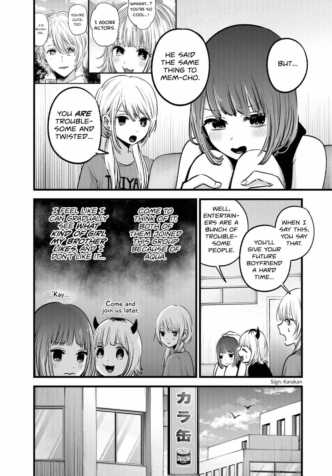 Read Oshi no Ko Manga Online
