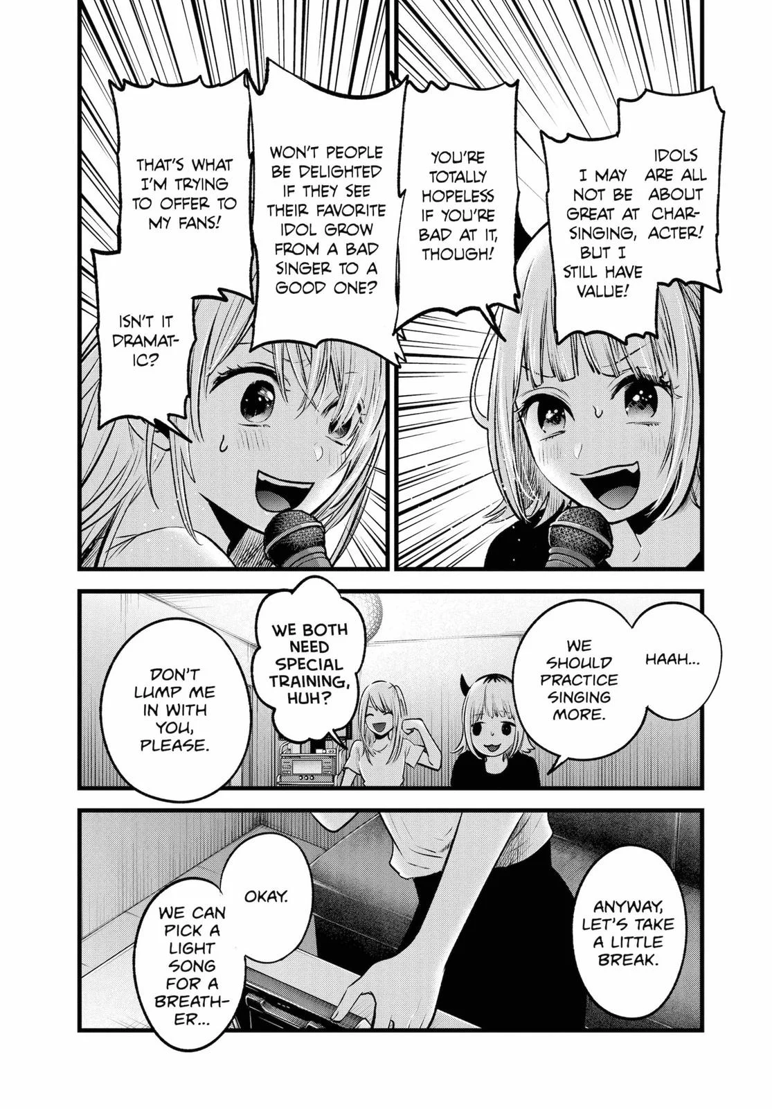 Read Oshi no Ko Manga Online