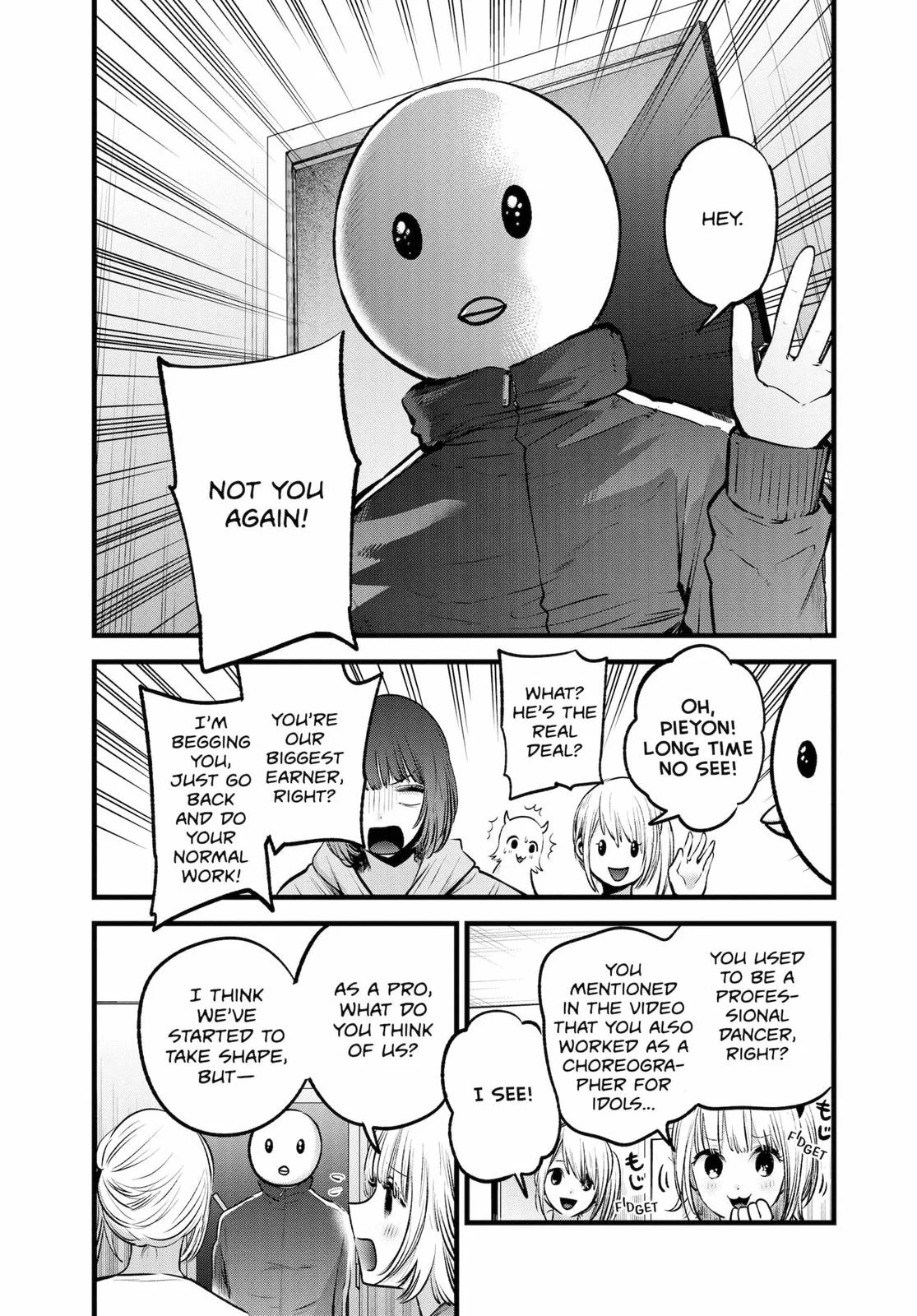 Read Oshi no Ko Manga Online
