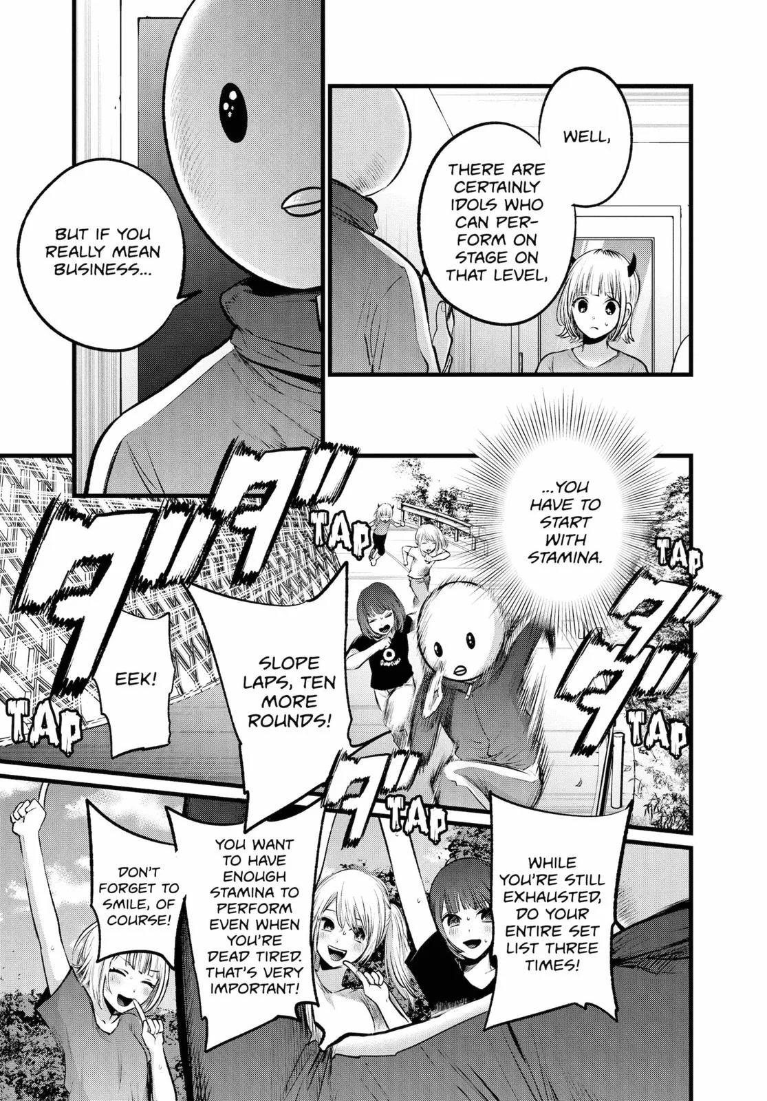 Read Oshi no Ko Manga Online