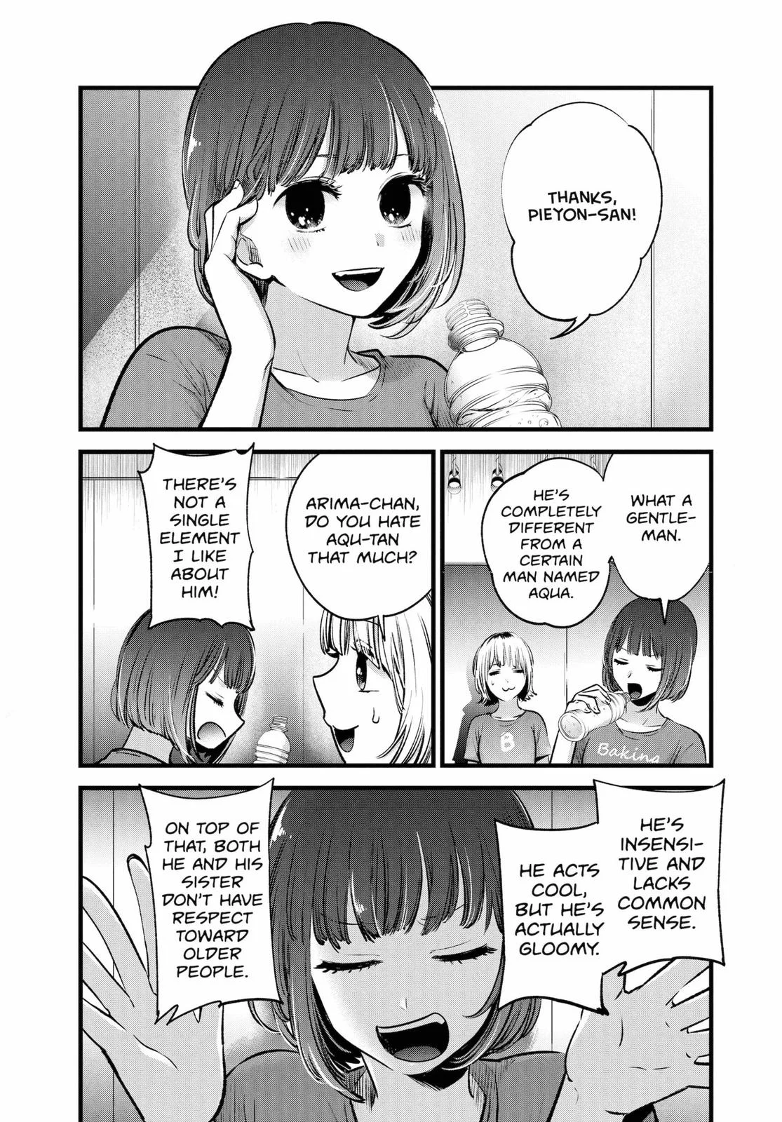Read Oshi no Ko Manga Online