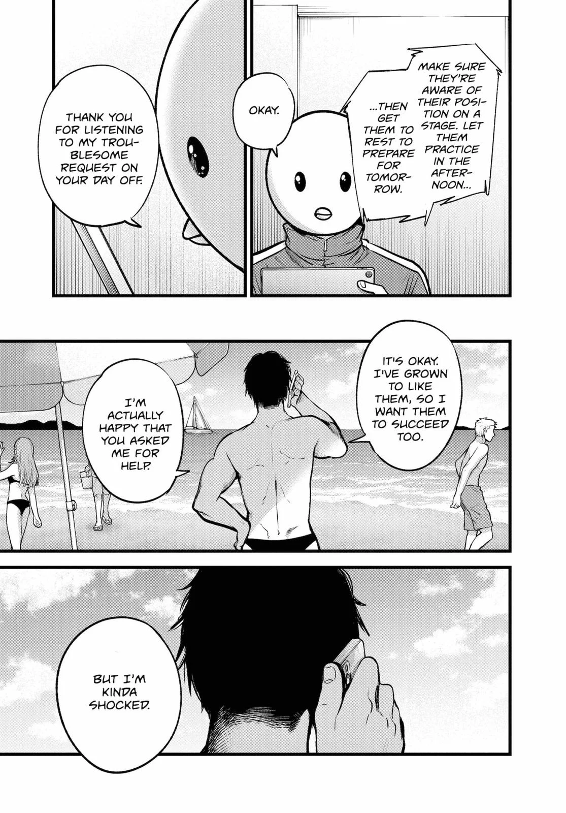 Read Oshi no Ko Manga Online