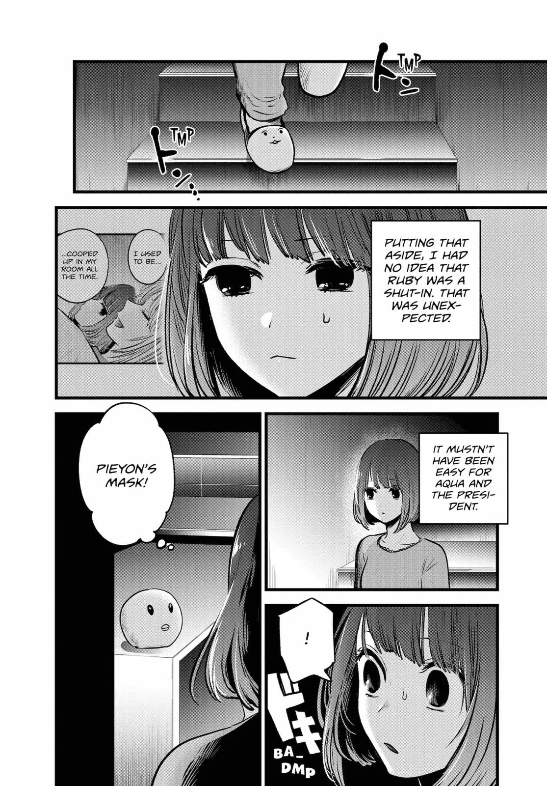 Read Oshi no Ko Manga Online