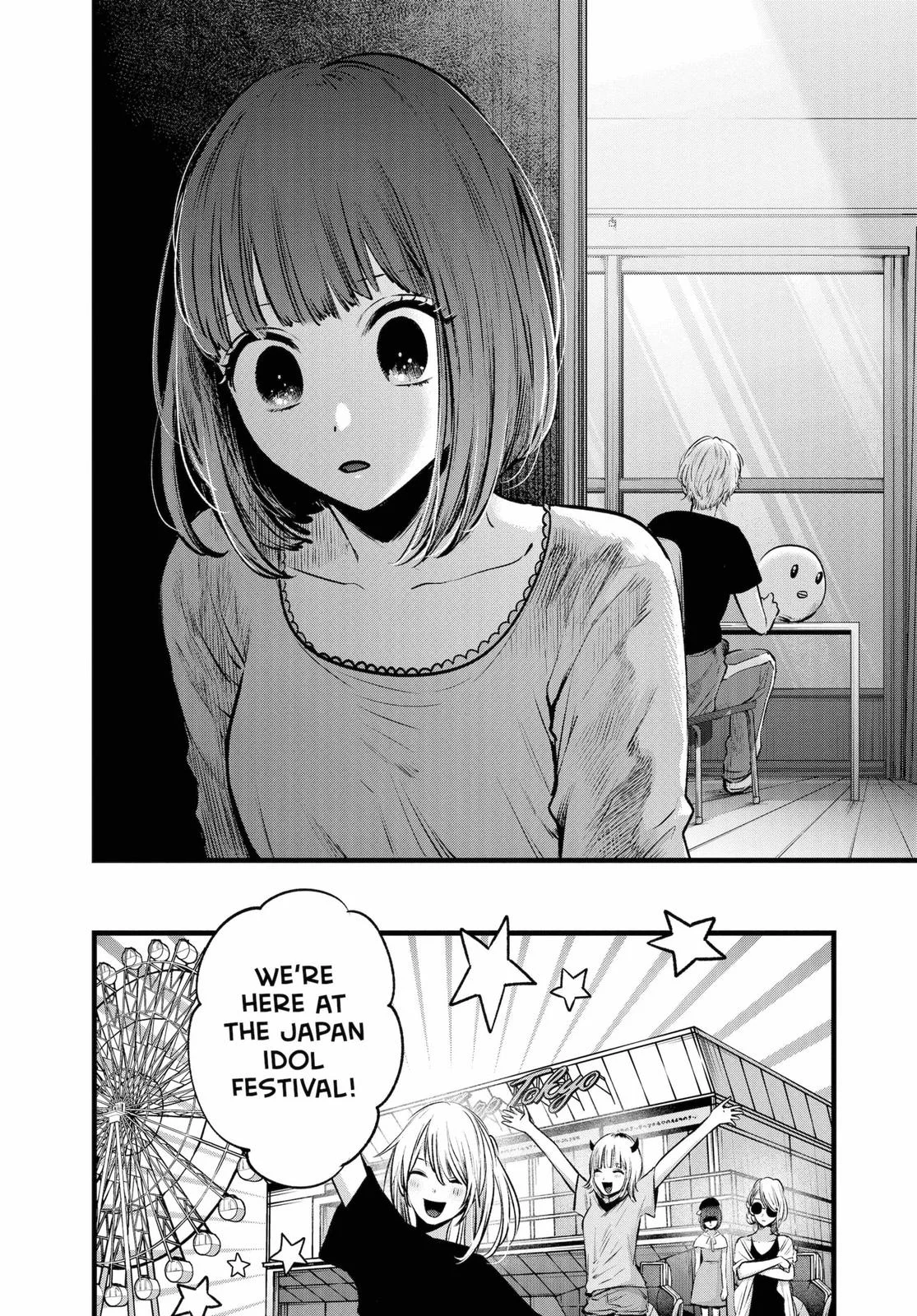 Read Oshi no Ko Manga Online