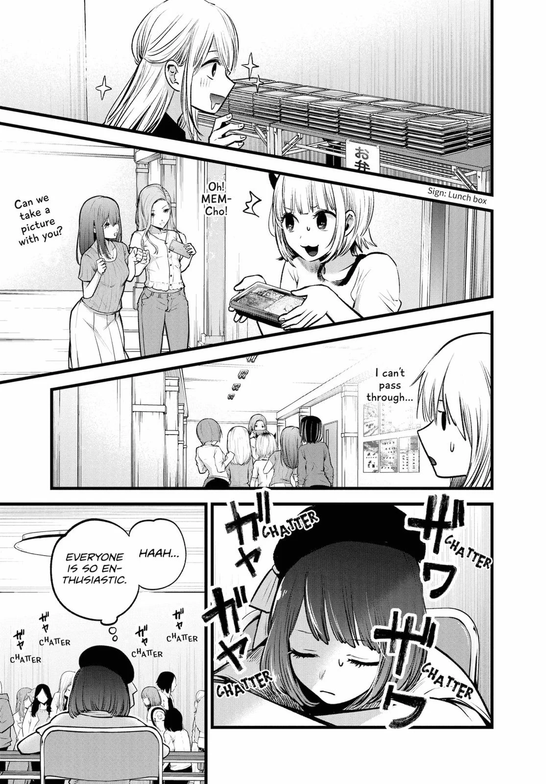 Read Oshi no Ko Manga Online