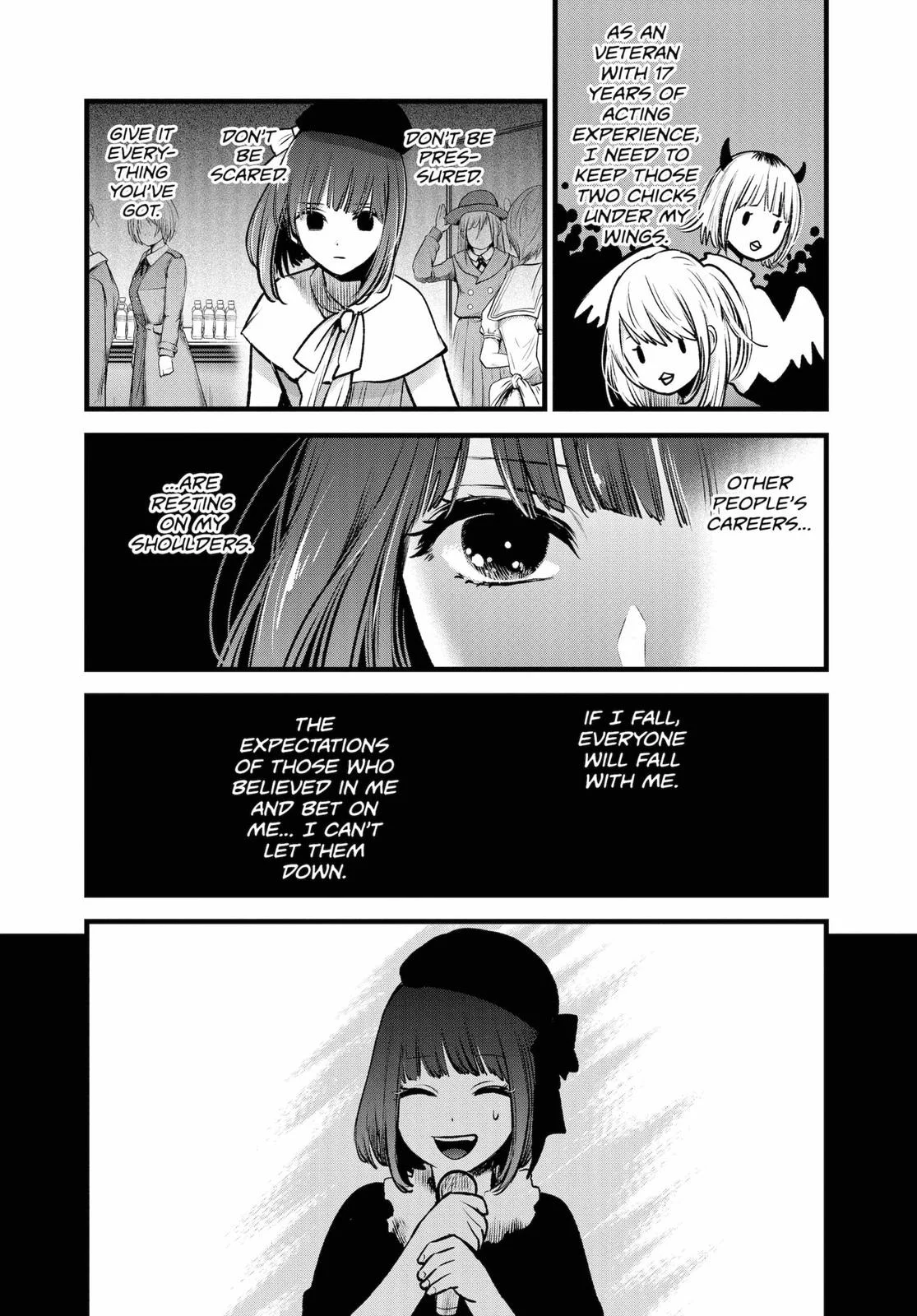 Read Oshi no Ko Manga Online