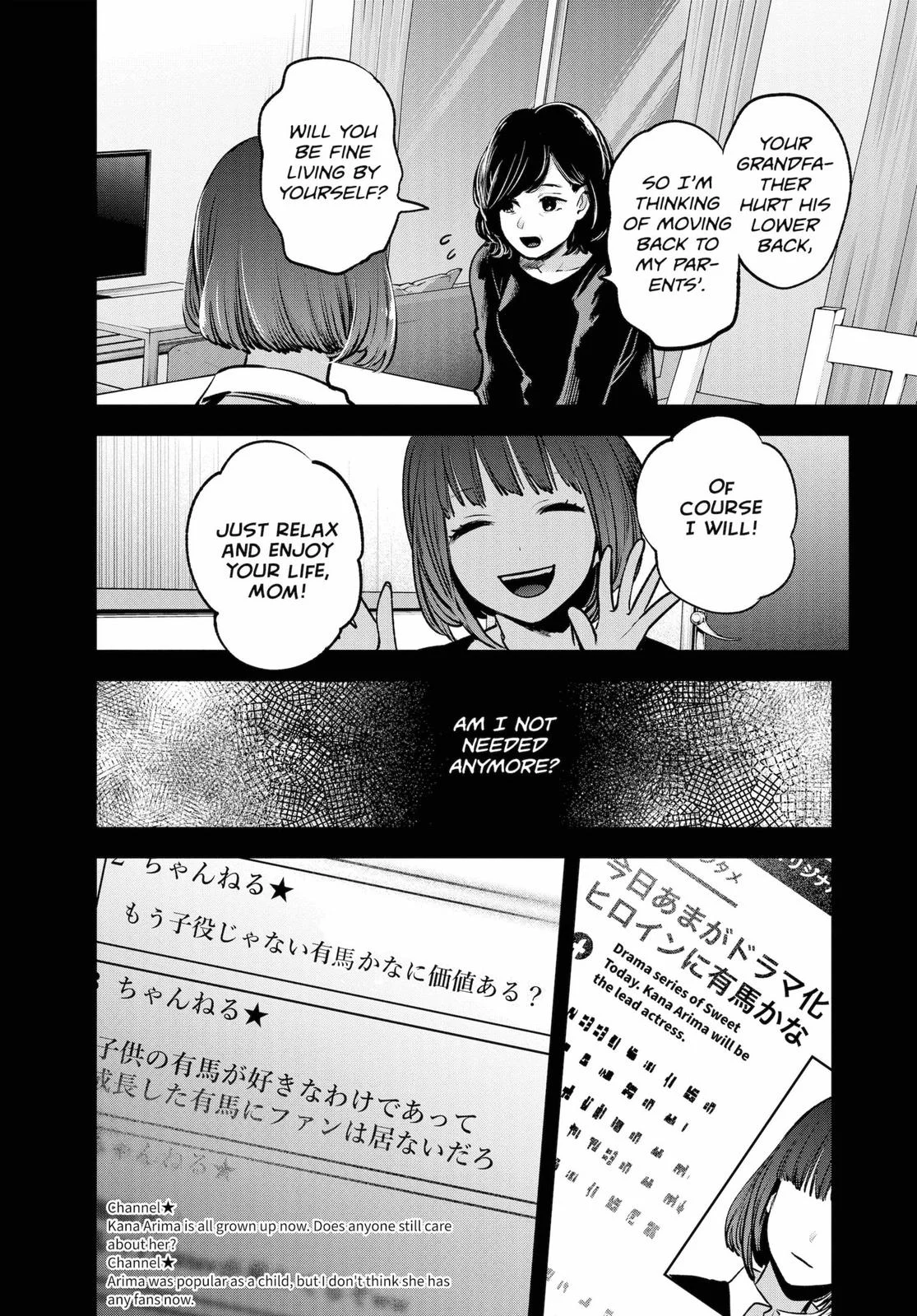 Read Oshi no Ko Manga Online