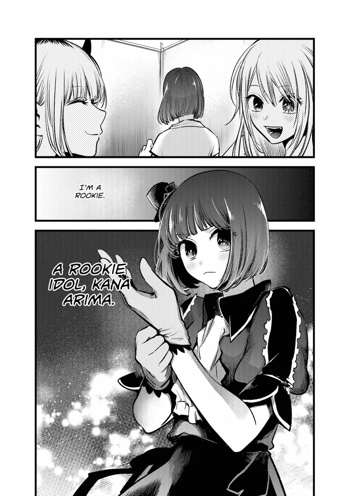 Read Oshi no Ko Manga Online