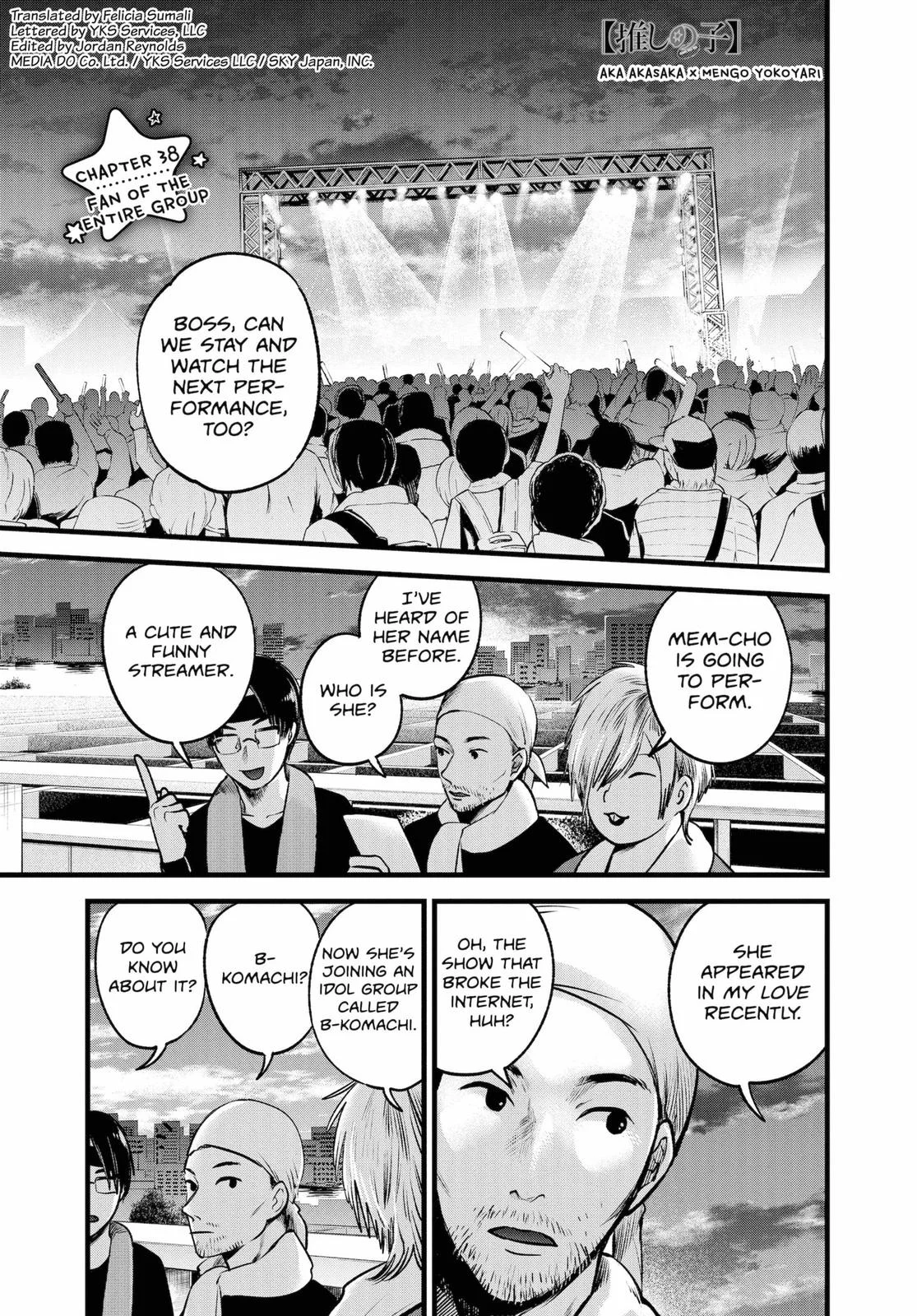Read Oshi no Ko Manga Online