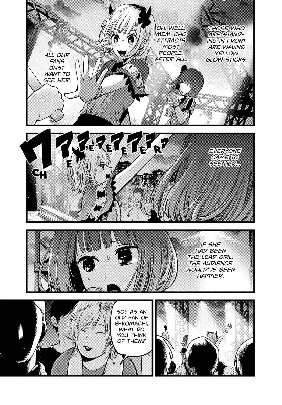 Read Oshi no Ko Manga Online