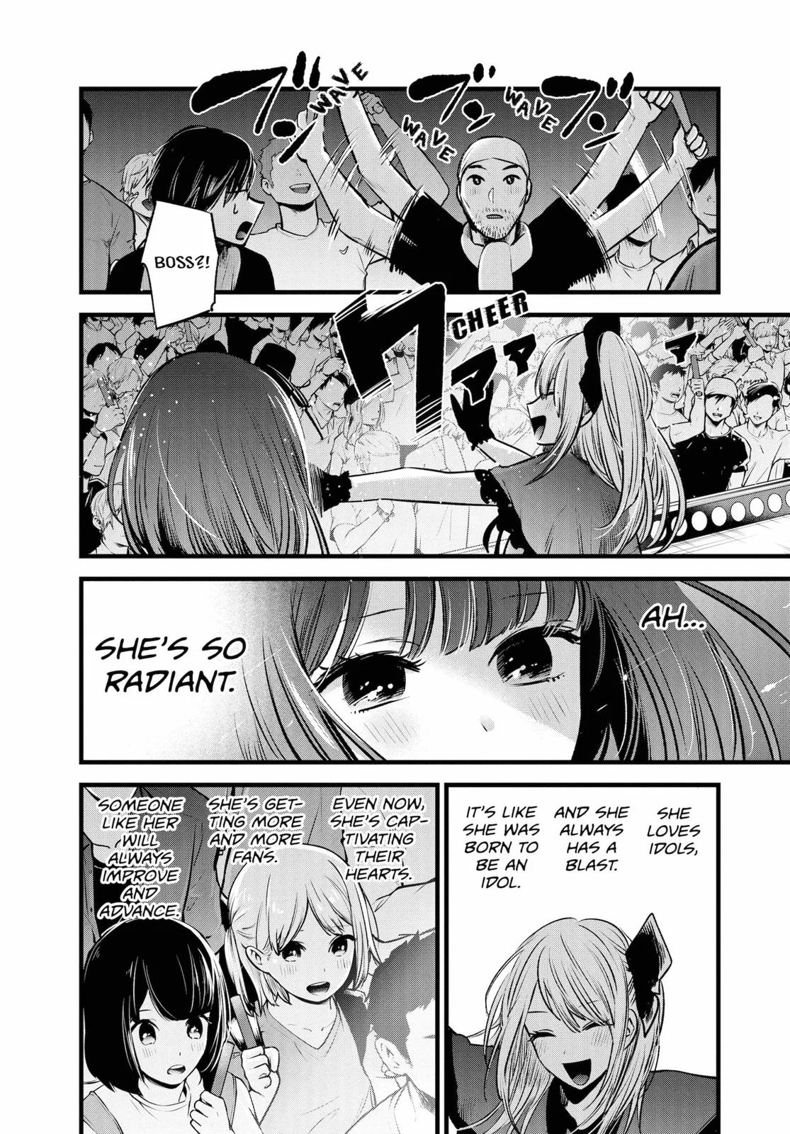 Read Oshi no Ko Manga Online
