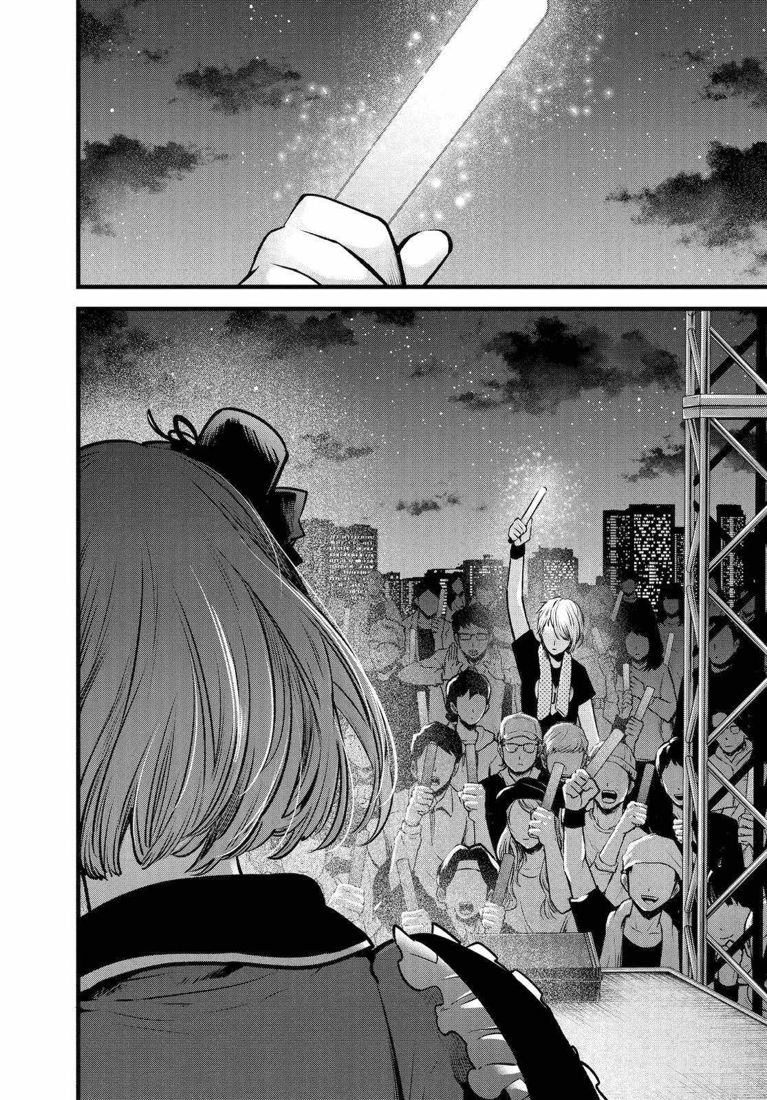 Read Oshi no Ko Manga Online