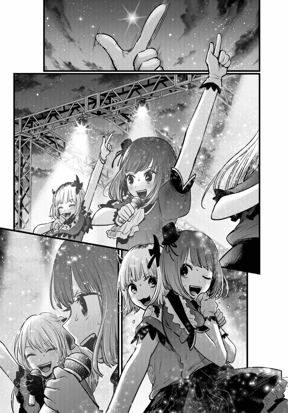 Read Oshi no Ko Manga Online
