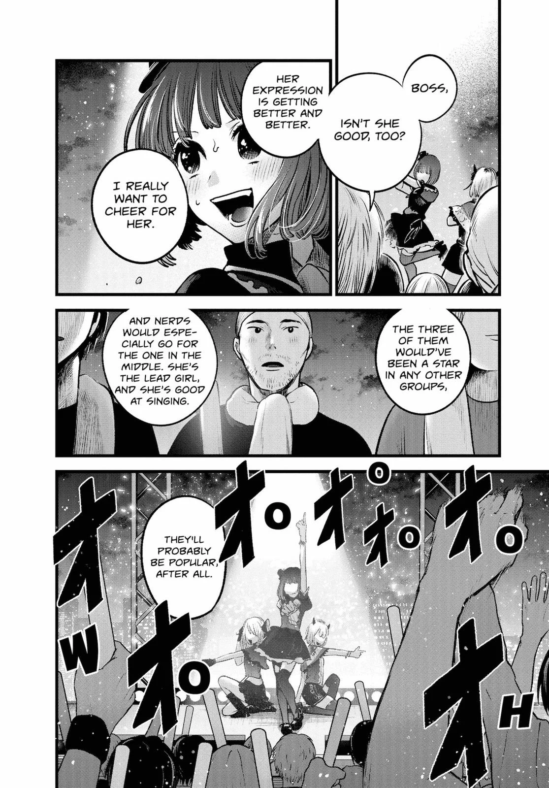 Read Oshi no Ko Manga Online