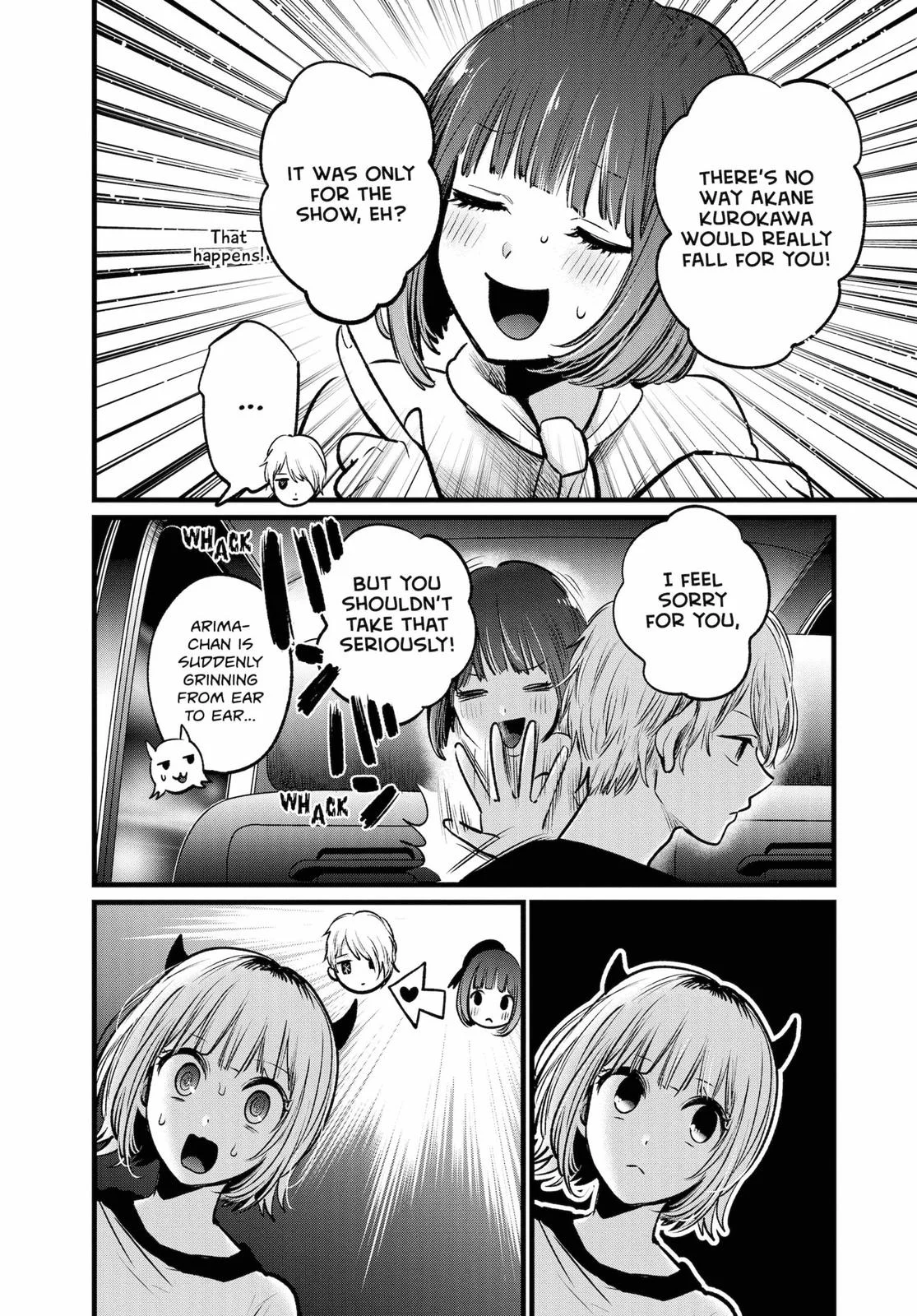 Read Oshi no Ko Manga Online