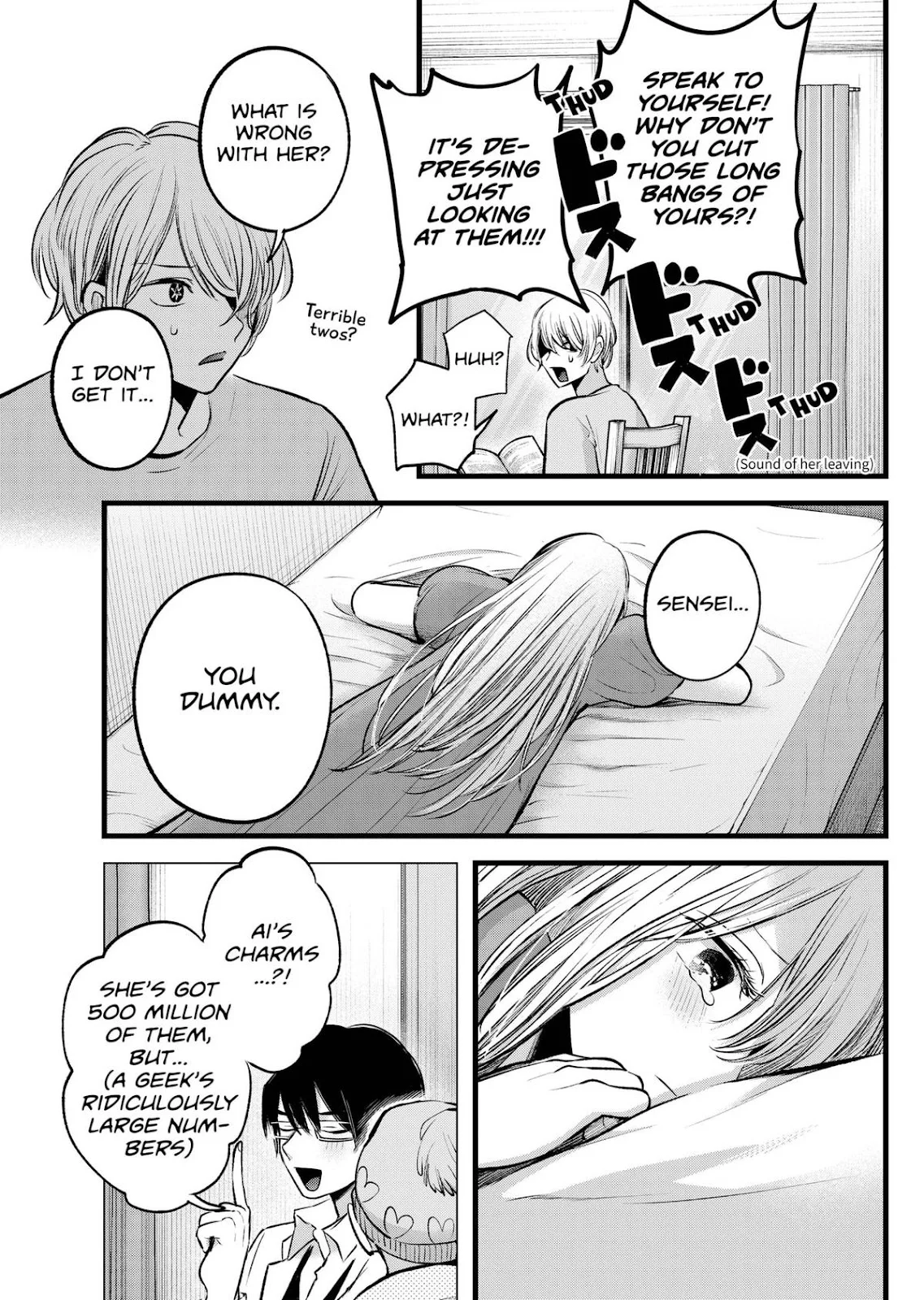 Read Oshi no Ko Manga Online