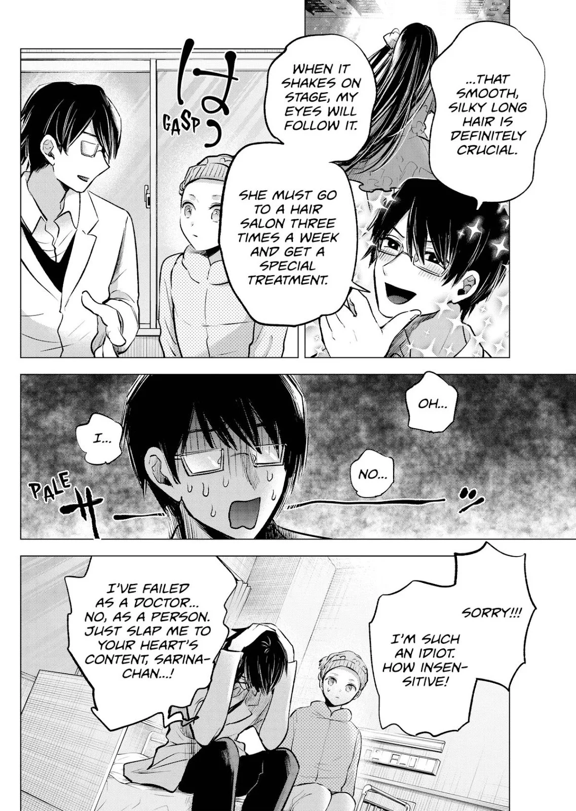 Read Oshi no Ko Manga Online