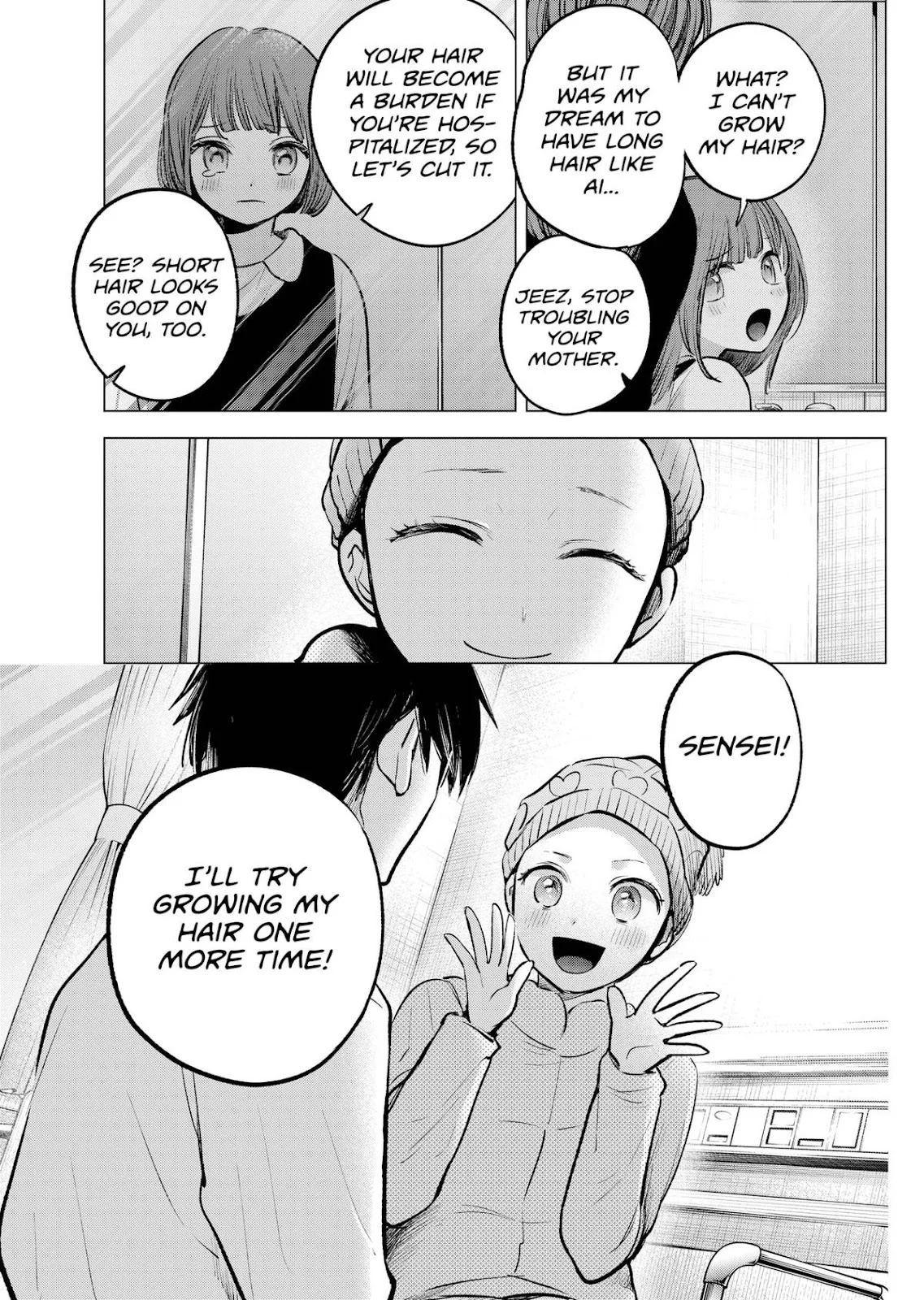 Read Oshi no Ko Manga Online