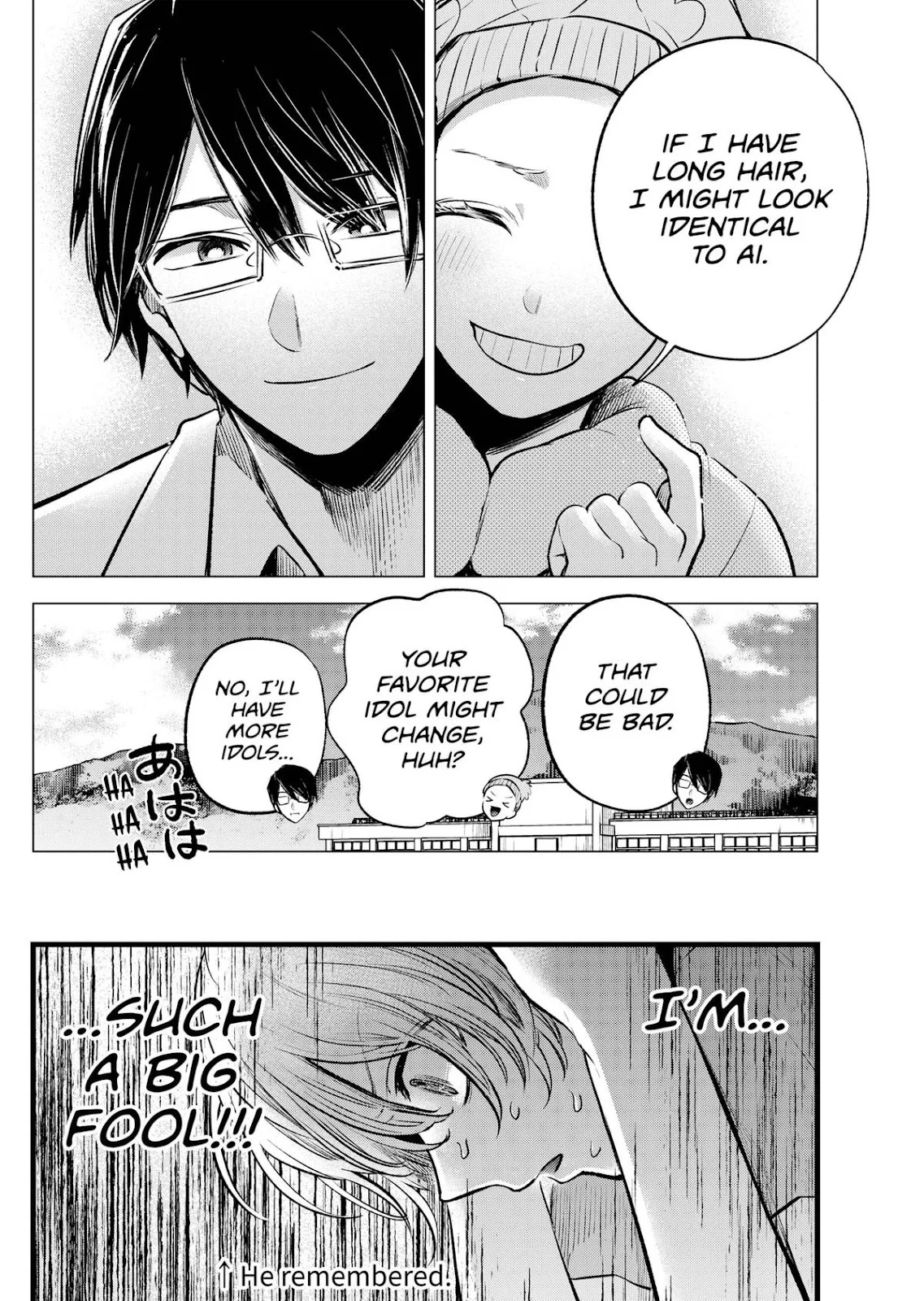 Read Oshi no Ko Manga Online
