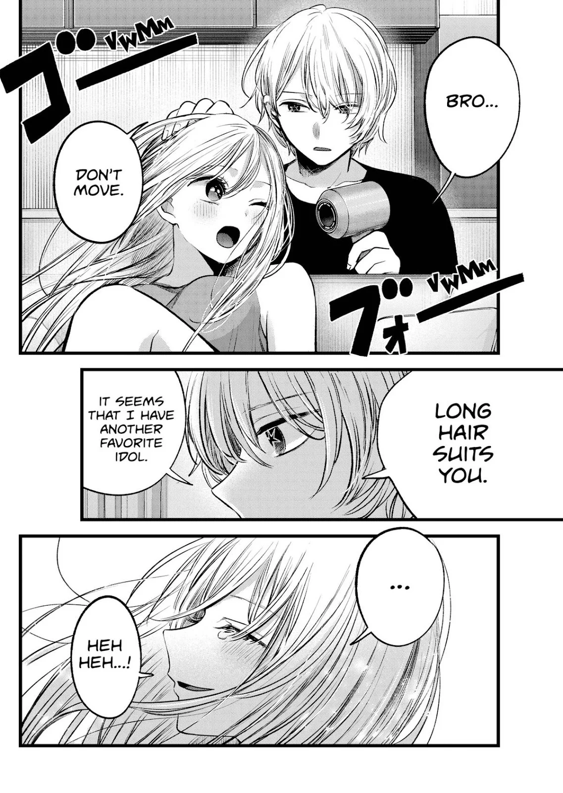 Read Oshi no Ko Manga Online